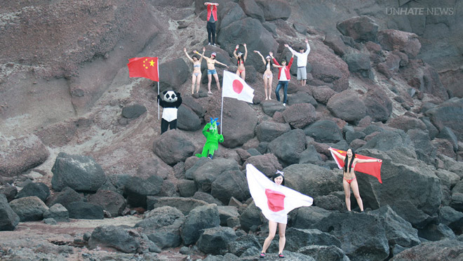Senkaku-unhate-news
