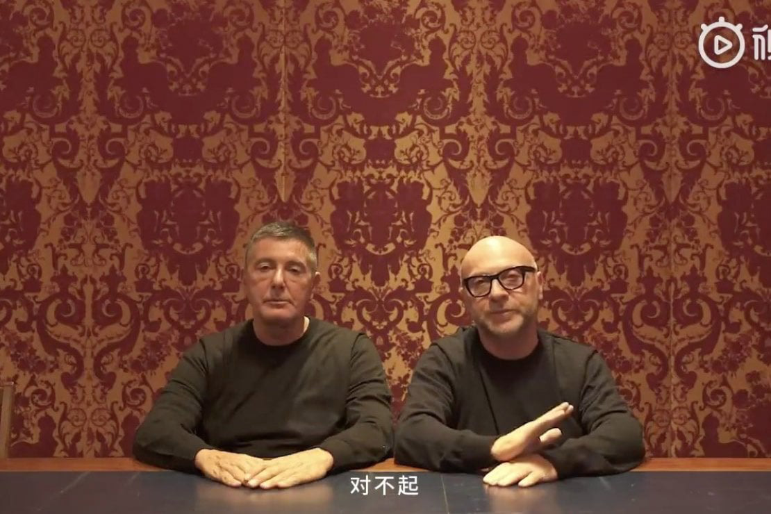 dolce e gabbana video scuse 2018